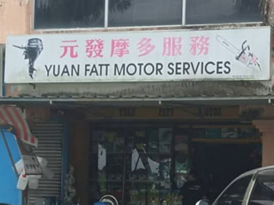 YUAN FATT MOTOR SERVICES